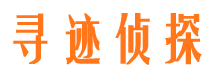 岢岚捉小三公司